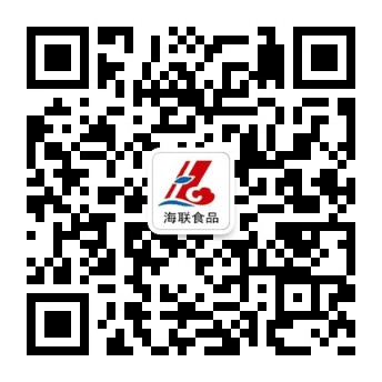 微信公眾號